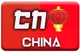 gambar prediksi China Pol
